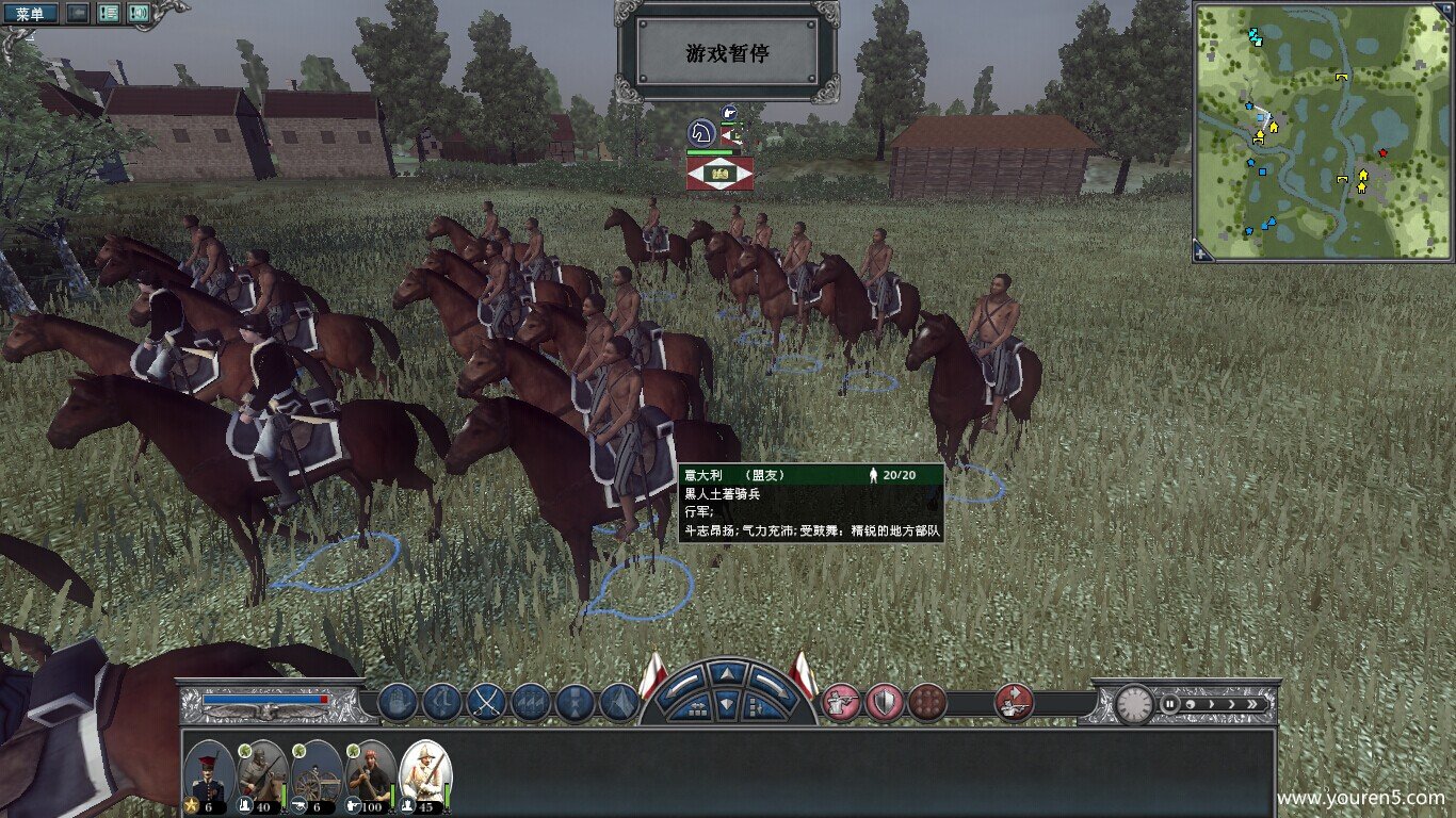 欧陆之战3.0