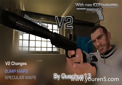 GTA4消音手枪