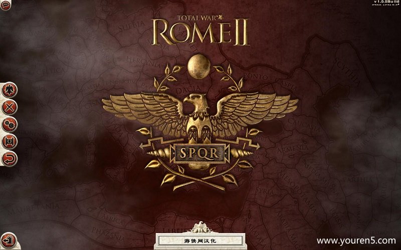 罗马2全面战争帝王版
