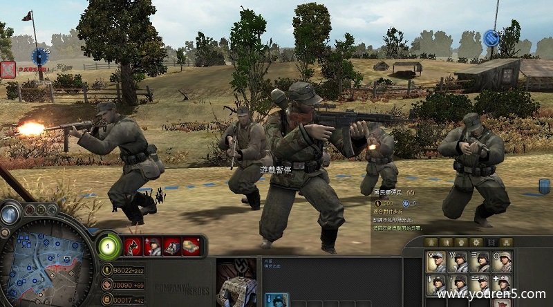 英雄连全面战争1.0