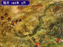 三国群英传2鲈鱼版2.0