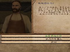 隋唐金融传完美版[战团1.166+]