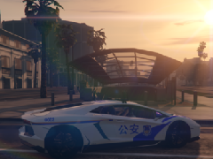 gta5兰博基尼警车中国版