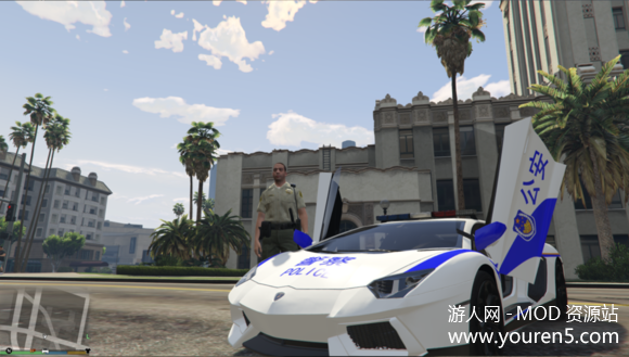 gta5兰博基尼警车中国版