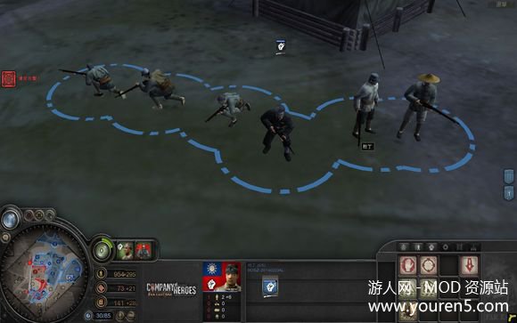 英雄连远东战场mod[修正最终版]