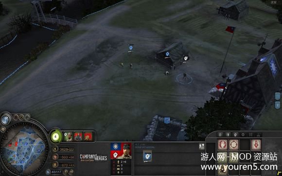 英雄连远东战场mod[修正最终版]