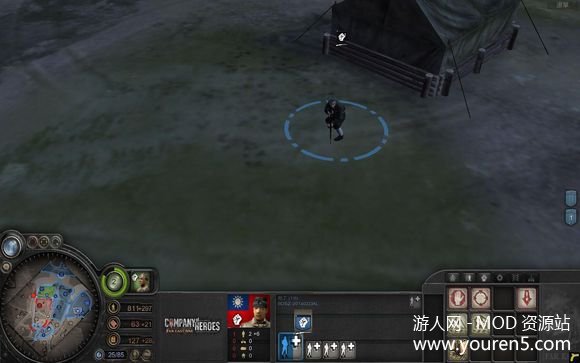 英雄连远东战场mod[修正最终版]