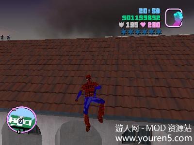 spiderman_screenshoot.JPG