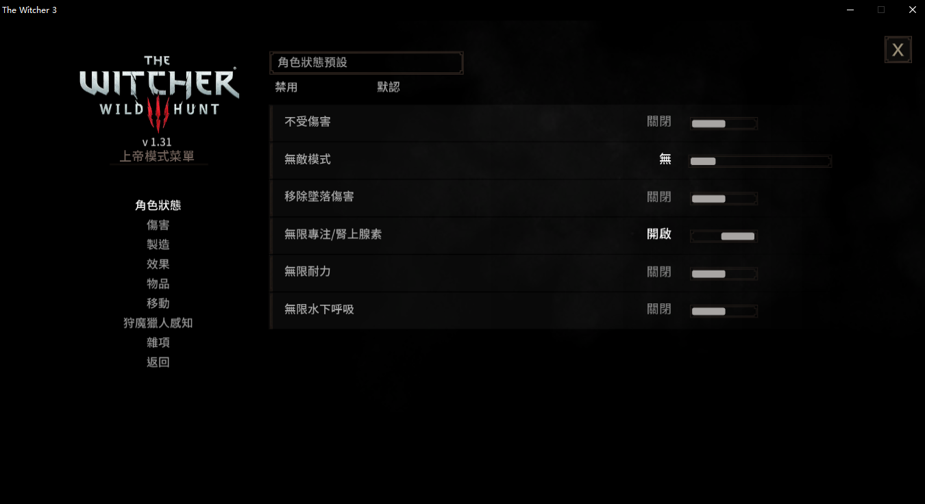 QQ截图20180401232835.png